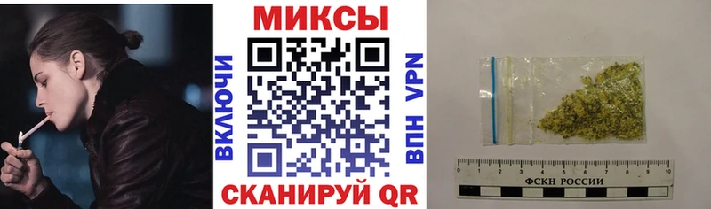 блэк спрут зеркало  Пятигорск  Бутират BDO 33%  даркнет сайт 