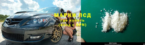каннабис Аркадак