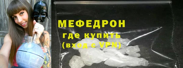 PSILOCYBIN Богданович