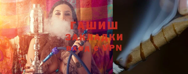 PSILOCYBIN Богданович