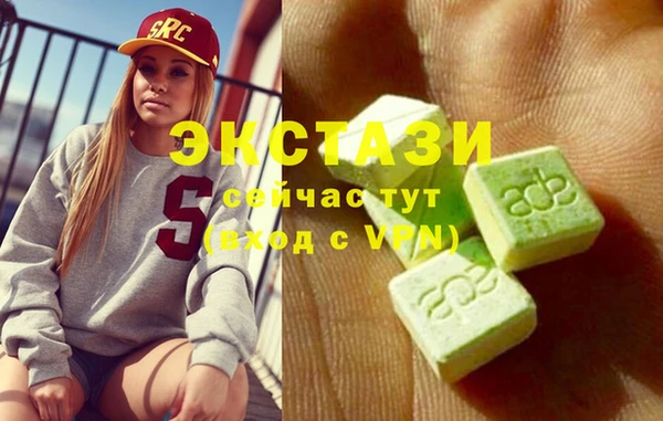 PSILOCYBIN Богданович