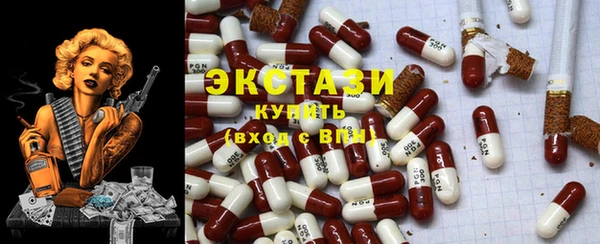 PSILOCYBIN Богданович