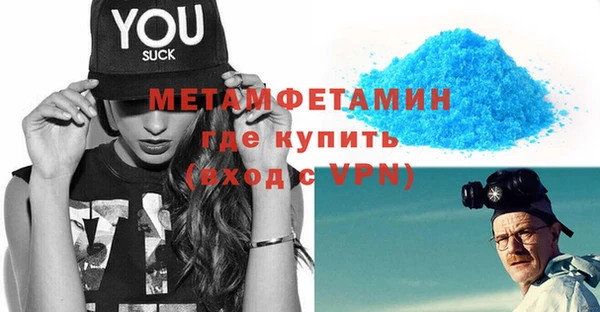 PSILOCYBIN Богданович