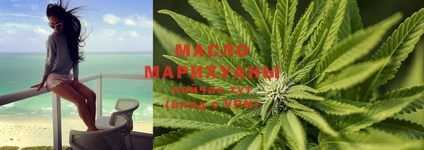 PSILOCYBIN Богданович