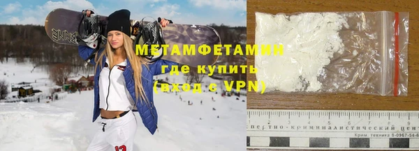 ECSTASY Заволжск
