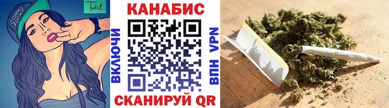 Бошки Шишки семена  мориарти состав  Пятигорск 
